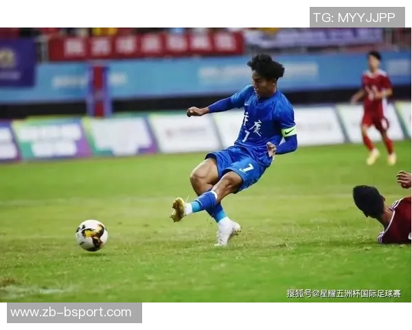 全运会男足U18赛事激战正酣东道主迎来开门红，青春之光照亮未来