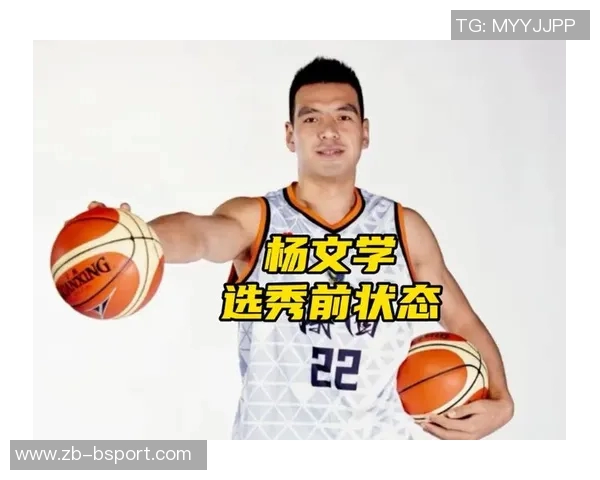 2025年NBL全明星赛西安绽放光彩，杨文学40分夺冠荣膺MVP